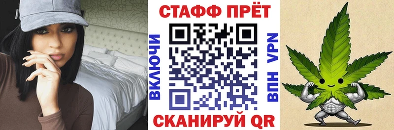 Сколько стоит Ростов-на-Дону Конопля Экстази Амфетамин КОКАИН Псилоцибиновые грибы ГАШ MEGA сайт СК