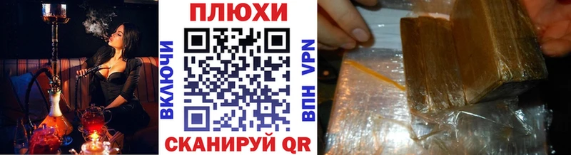 сколько стоит  Ростов-на-Дону  МЕГА как войти  Гашиш гарик 