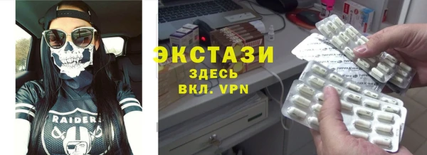 СК Михайловск