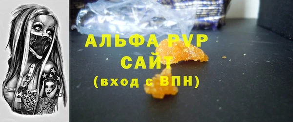 СК Михайловск