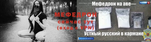 скорость Шадринск