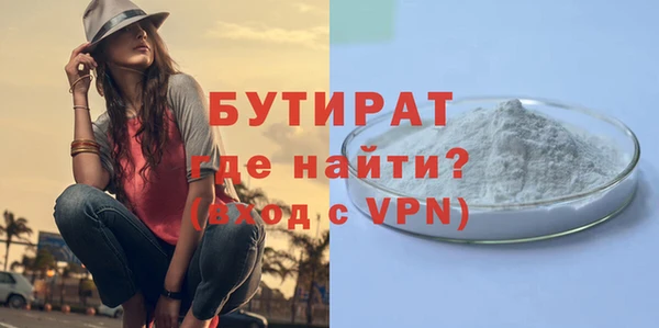 СК Михайловск