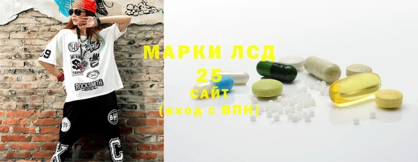 скорость mdpv Михайловка