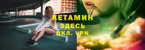 СК Михайловск
