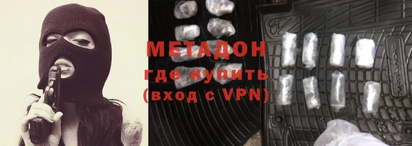 mdpv Сосновка