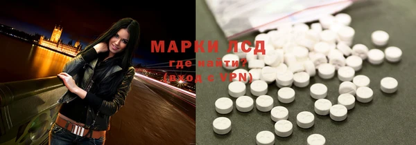 MDMA Premium VHQ Михайлов