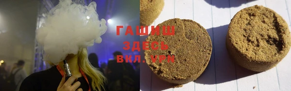 MDMA Premium VHQ Михайлов
