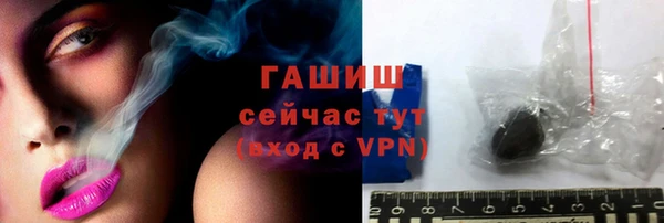 скорость mdpv Михайловка