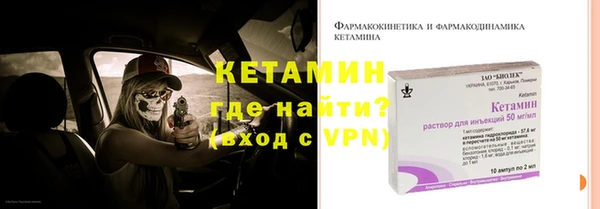 СК Михайловск