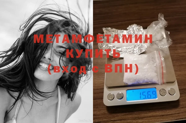СК Михайловск