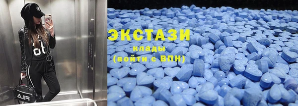 кокаин колумбия Шарыпово
