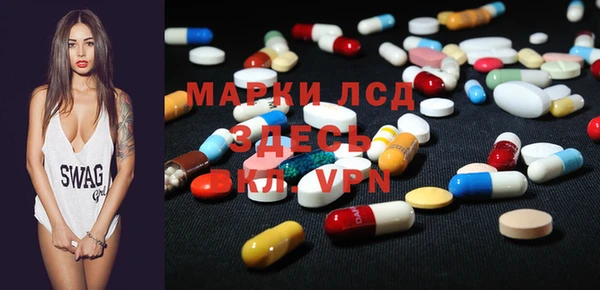 скорость mdpv Михайловка