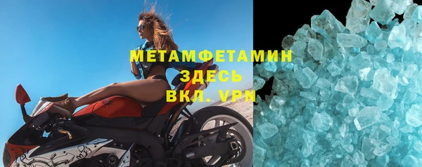 СК Михайловск