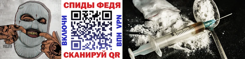 Метамфетамин винт  купить   Ростов-на-Дону 