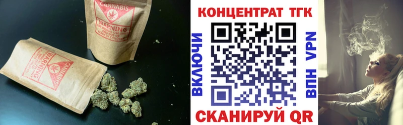 наркота  нарко площадка формула  ТГК THC oil  Ростов-на-Дону 